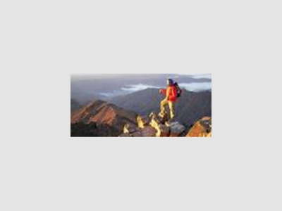 Aventure Berbère – Agence de trekking au Maroc
