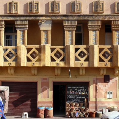 Photo Visitez le Mellah, le quartier juif de Marrakech 
